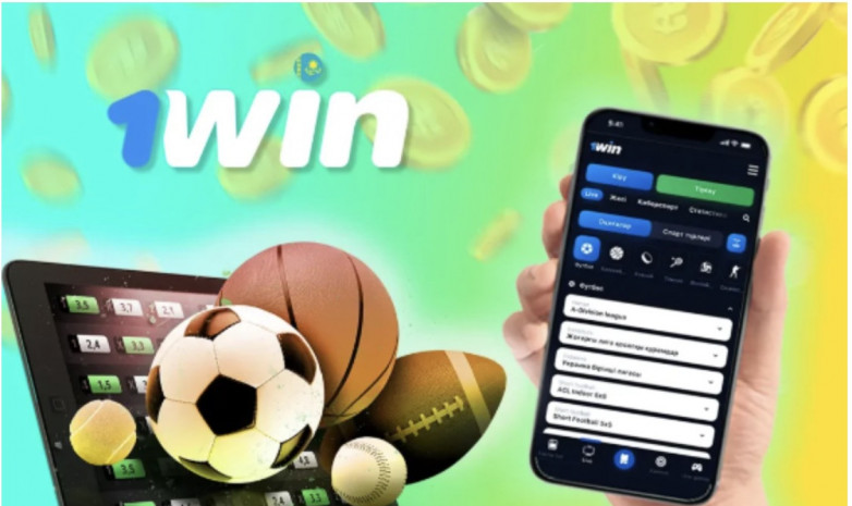 Правила игры в букмекерской конторе 1win Казахстан