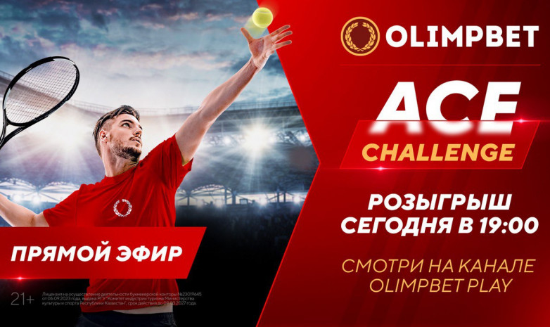 Любители тенниса замерли: щедрый розыгрыш на канале Olimpbet Play уже сегодня!