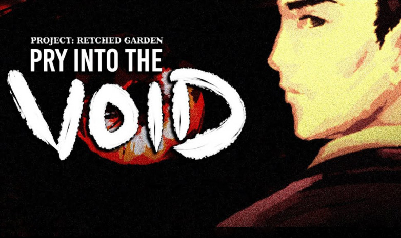 Анонсировали Pry Into The Void финал игры определит ваша мораль