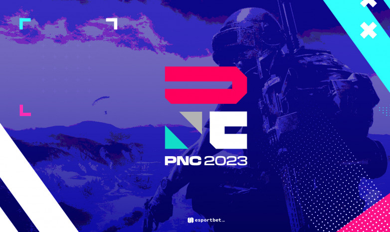 Вышел полный трейлер PUBG Nations Cup 2023