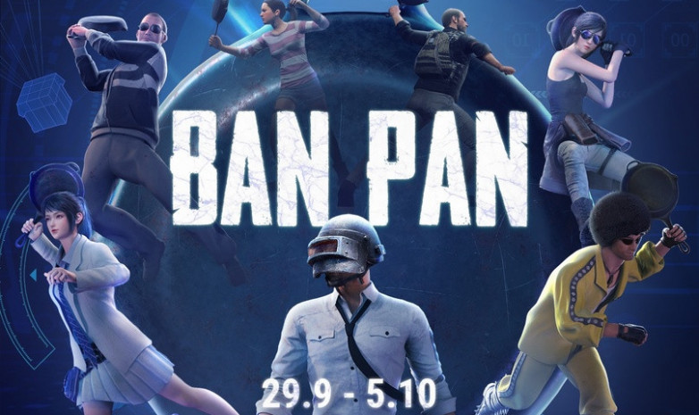 В PUBG MOBILE прошла очередная волна банов