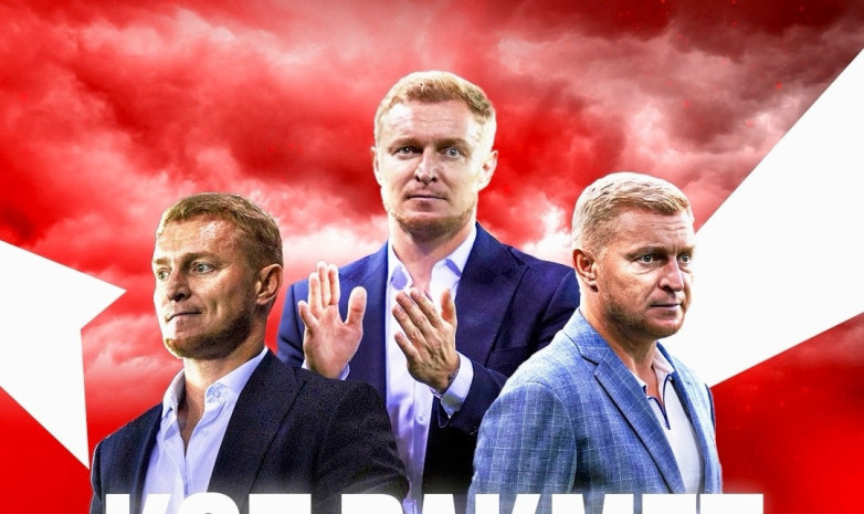 «Ақтөбе» Андрей Карповичтің кеткенін ресми хабарлады