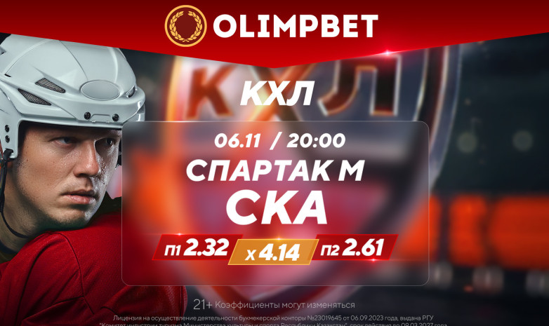 Спор Москвы с Санкт-Петербургом и битва Урала с Сибирью