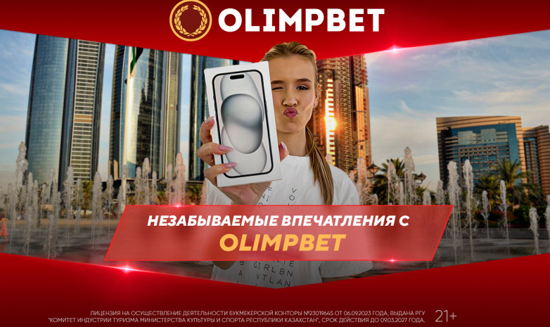 10 клиентов Olimpbet получили незабываемые впечатления в Абу-Даби