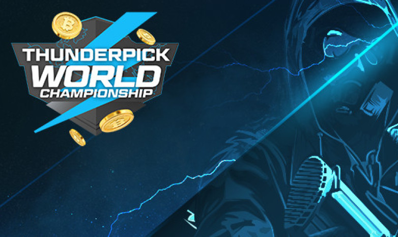 Определены финалисты Thunderpick World Championship 2023