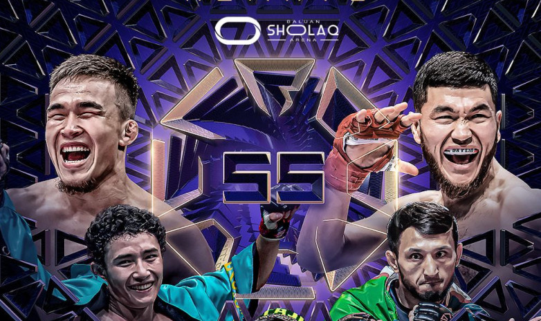 Прямая трансляция турнира OCTAGON 55 c рубкой Камиля Карате и претендента на UFC из Кыргызстана