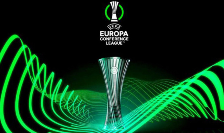 Стали известны результаты жеребьевки 1/8 финала Лиги конференций