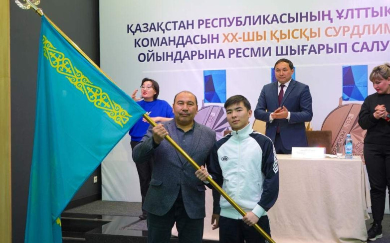 Елордалық спортшы XX қысқы Сурдлимпиада ойындарының ашылуында көк туымызды ұстап шығады