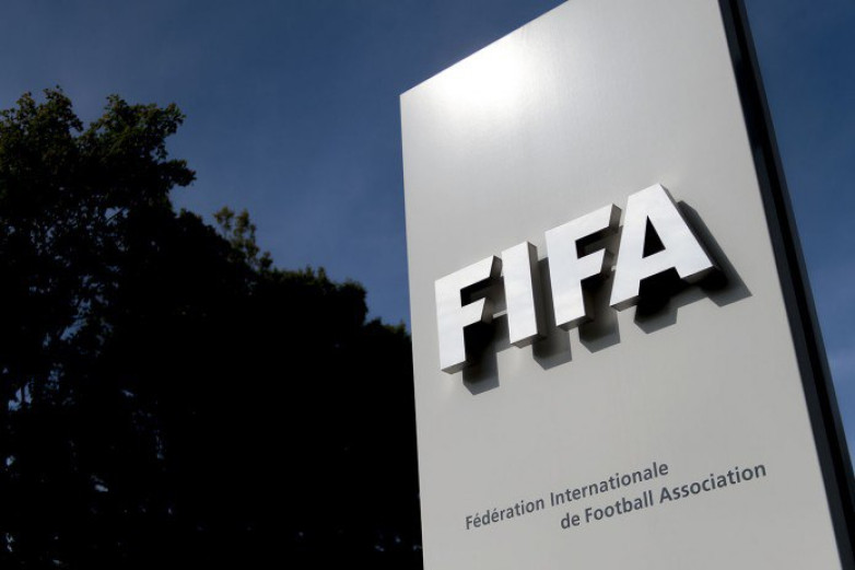 Фифа Fifa Series жобасының басталатынын хабарлады
