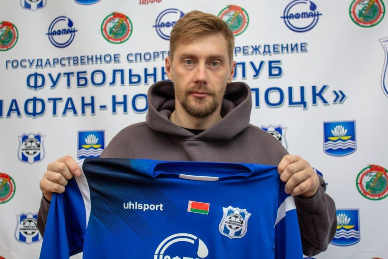 «Хан-Тәңірінің» бұрынғы ойыншысы белорусьтік командаға ауысты