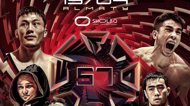 OCTAGON 57 турнирінің тікелей трансляциясы: Қазақстан мен Қытай текетіресі