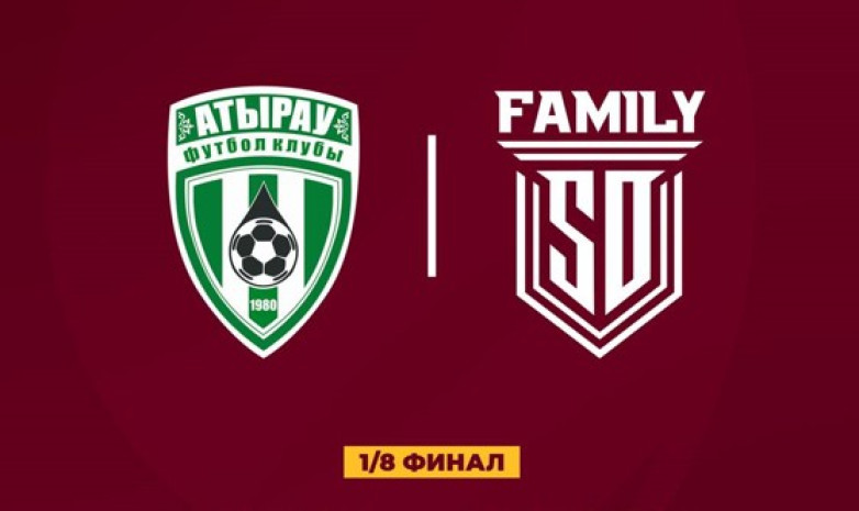 «Атырау» SD Family командасын жеңіп, Қазақстан кубогының ширек финалына шықты