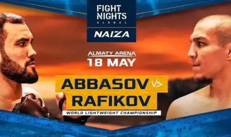 NAIZA және Fight Nights бірлескен турнирінің тікелей трансляциясы