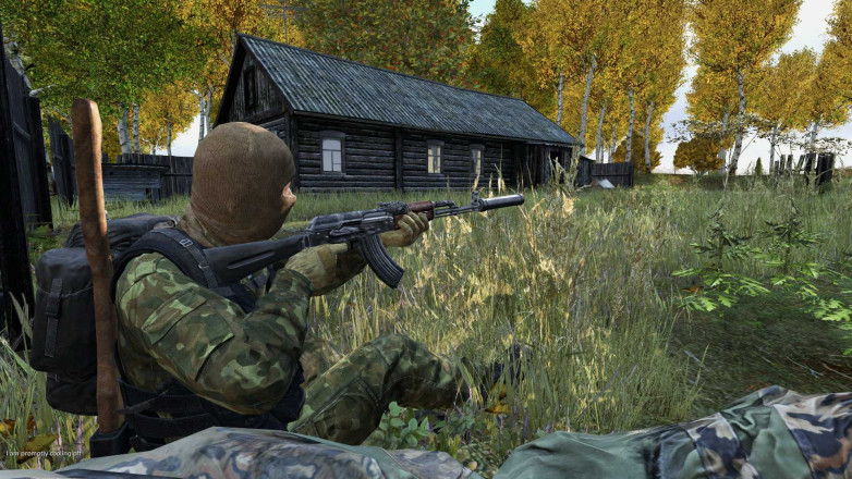 Анонсировано крупное дополнение для игры DayZ