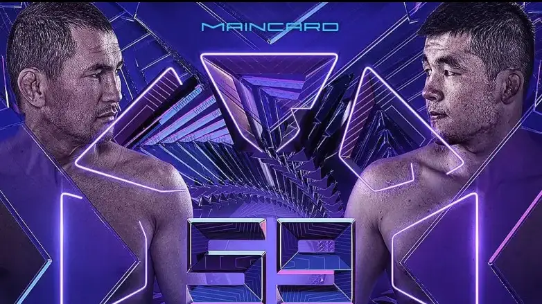 Қазақ спортшысы OCTAGON 59 турнирінде қырғызстандық файтерді жеңді