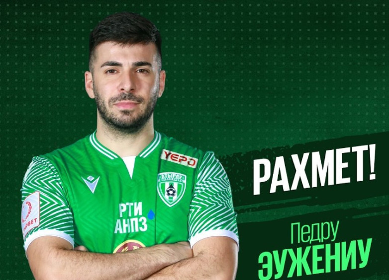 «Атырау» екі легионермен қоштасты