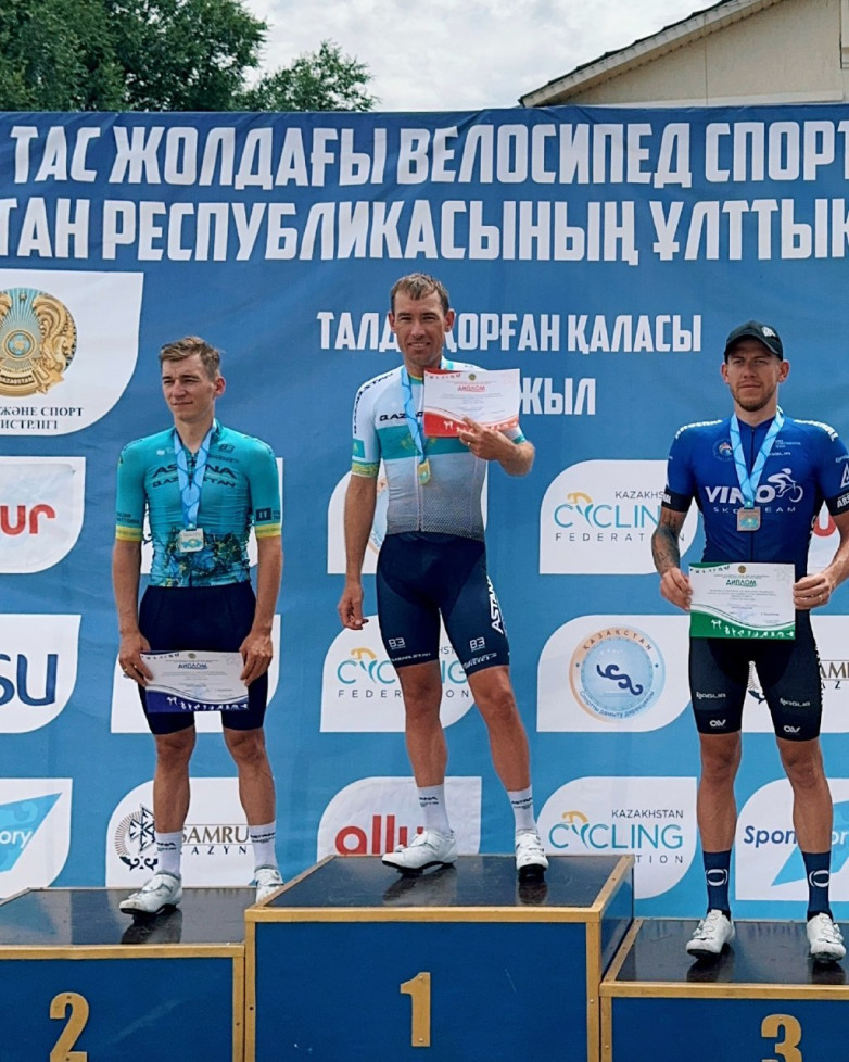 Гонщик «Астаны» стал абсолютным чемпионом Казахстана 2024 года
