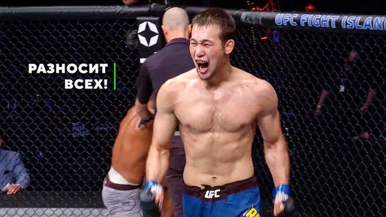 Иан Гарри: UFC-дің қазіргі чемпионын Шавкат Рахмонов ғана жеңе алады