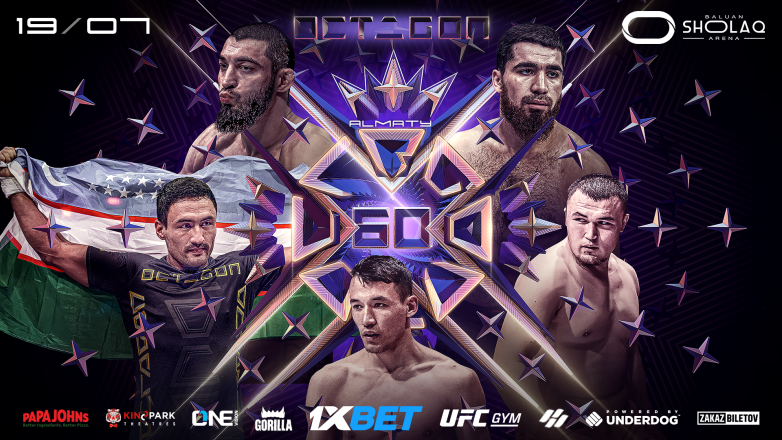 Прямая трансляция OCTAGON 60 с титульником обидчика бойца UFC, защитой пояса кыргызского «Халка» и битвой узбекского нокаутера