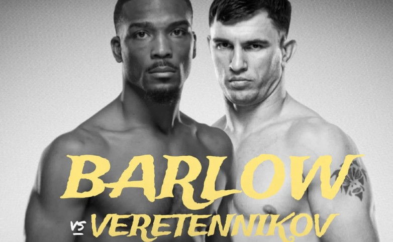 Прямая трансляция боя Веретенников - Барлоу на UFC Vegas 95