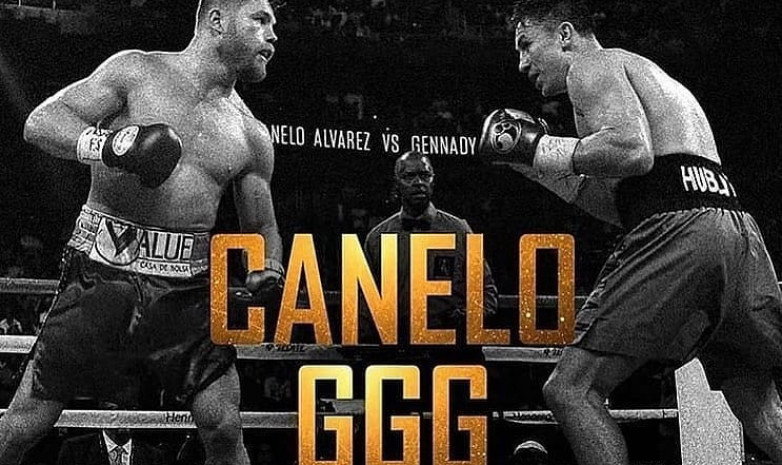 Промоутер Канело: У Канело и GGG было два близких боя, нужен третий!