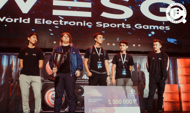 В Алматы завершился отборочный этап Международного Чемпионата по киберспорту WESG