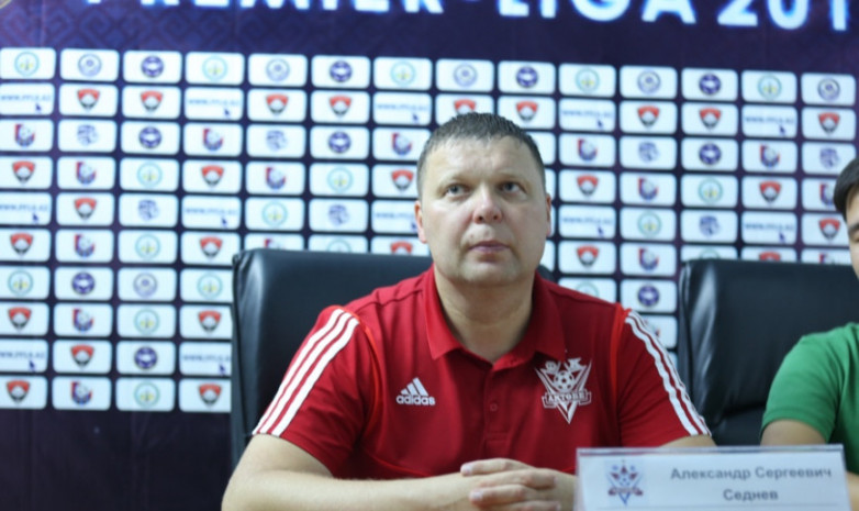 Александр Седнев: У нас нет никакой эйфории