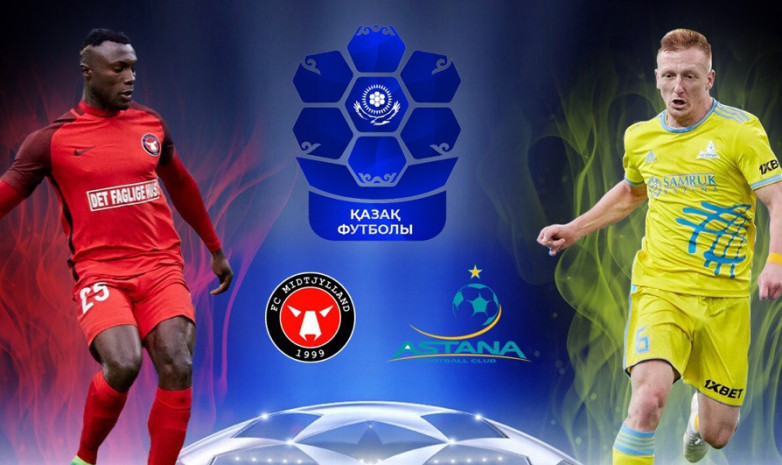 ЛЧ. «Мидтьюлланд» и «Астана» не открыли счет в первом тайме