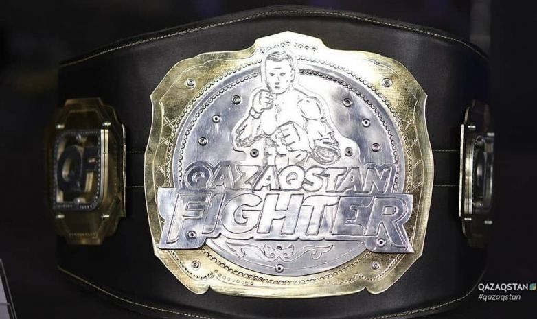 «Qazaqstan FIGHTER» реалити-шоуы  