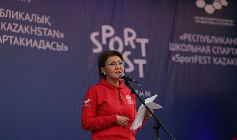 Дариға Назарбаева: Спорт - рухы биік, мықты тұлға болуға жігерлендіреді!