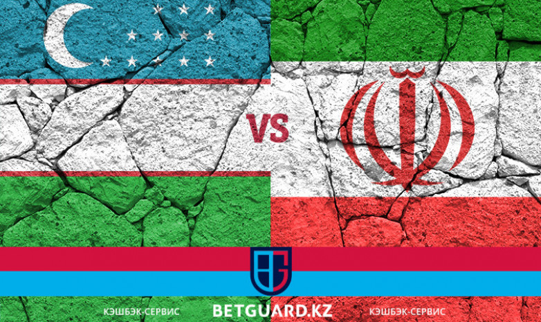 Узбекистан - Иран. Интересные факты