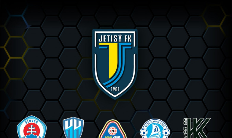 «Жетысу» назвал соперников на контрольные игры