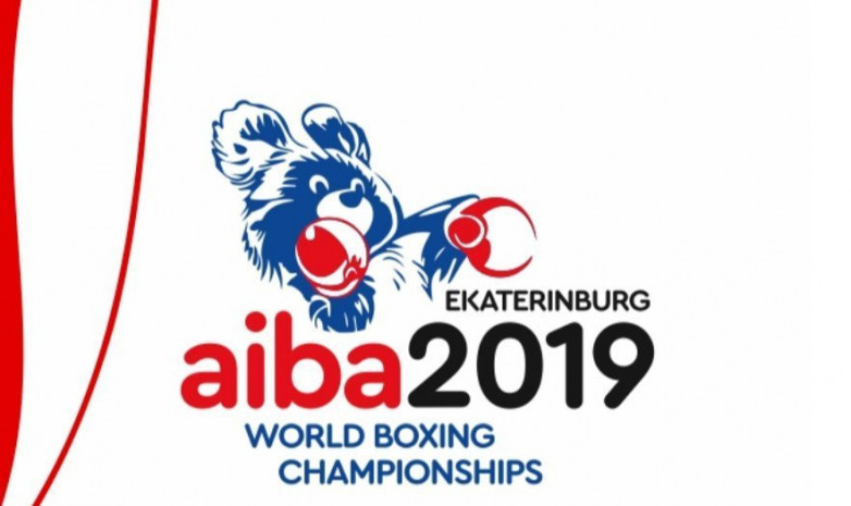 Прямая трансляция боев казахстанцев на чемпионате мира-2019