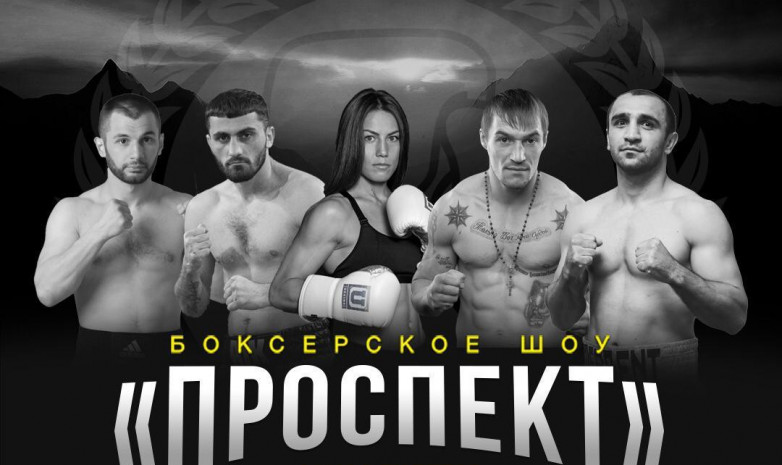 Фируза Шарипова выступит на легендарном ринге академии бокса Мейвезера