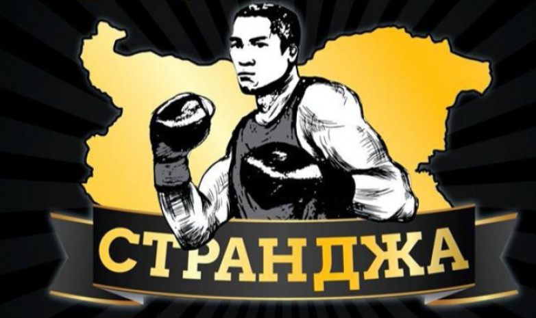 Бес боксшы жартылай финалға өтті
