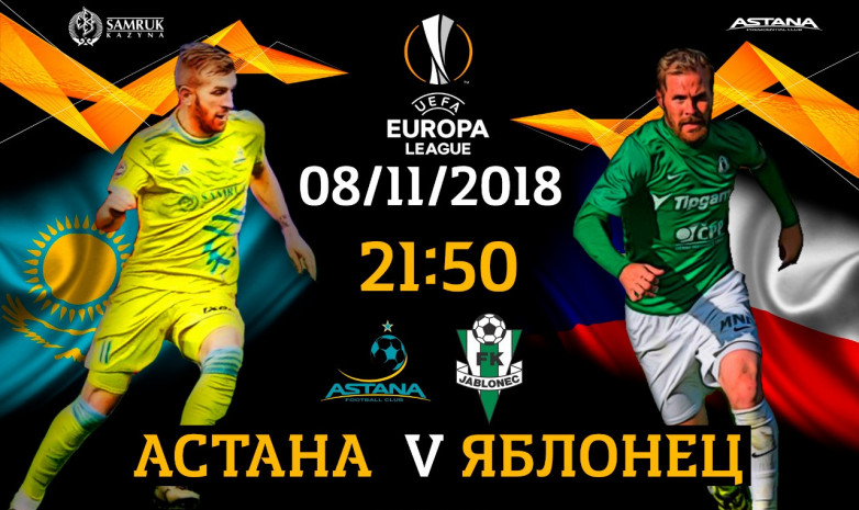«Астана» - «Яблонец» матчына жеткізетін автобустар тізімі жарияланды