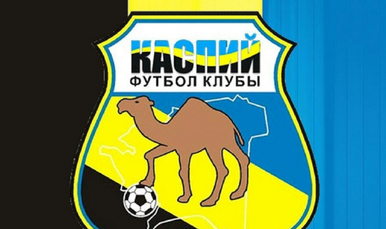 «Каспий» қанат жайып келеді  