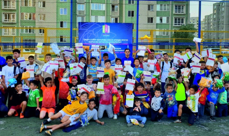 Алматыда «Спорт менің ауламда » әлеуметтік жобасы жабылды