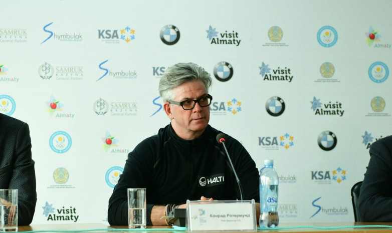 FIS өкілдері Алматыда баспасөз конференциясын өткізді