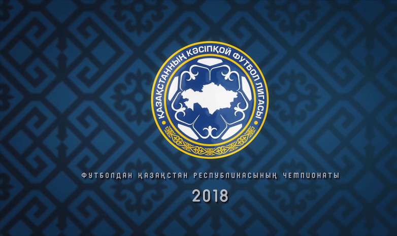 1x1 | Магомед Парагульгов - Об Аршавине, "Кайрате", первой зарплате + розыгрыш!