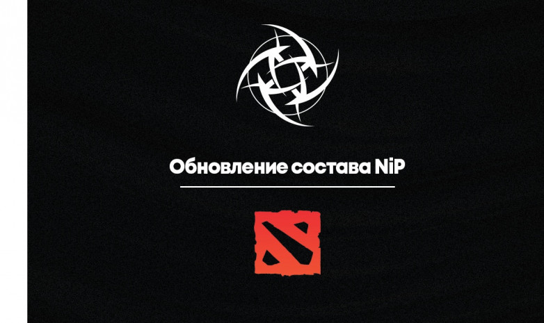 «RAMZEs» стал стендином «Ninjas in Pyjamas»