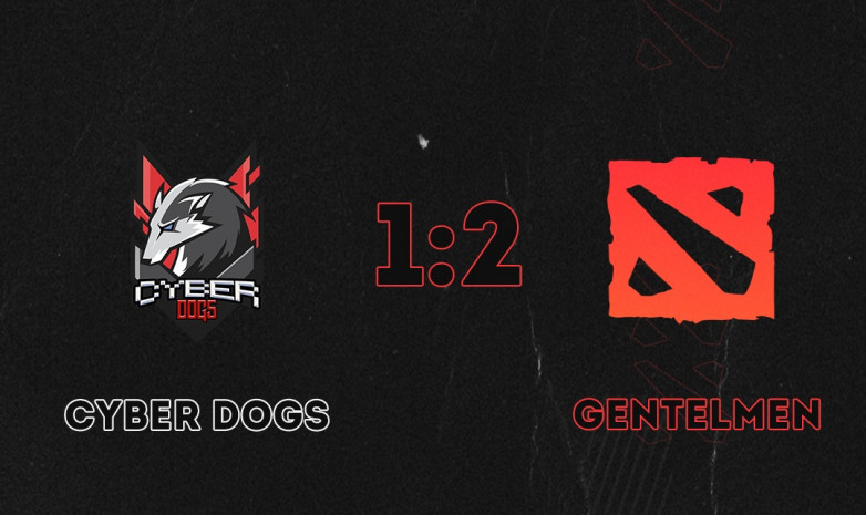 «Cyber Dogs» проиграли в первом матче Sector: MOSTBET Dota 2