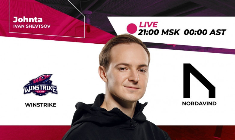 Определился соперник «Winstrike» на квалификациях с Qi Banja Luka 2019