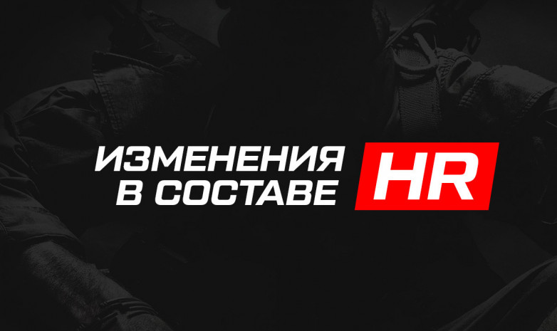 «HellRaisers» снова отправили CS:GO-состав в инактив