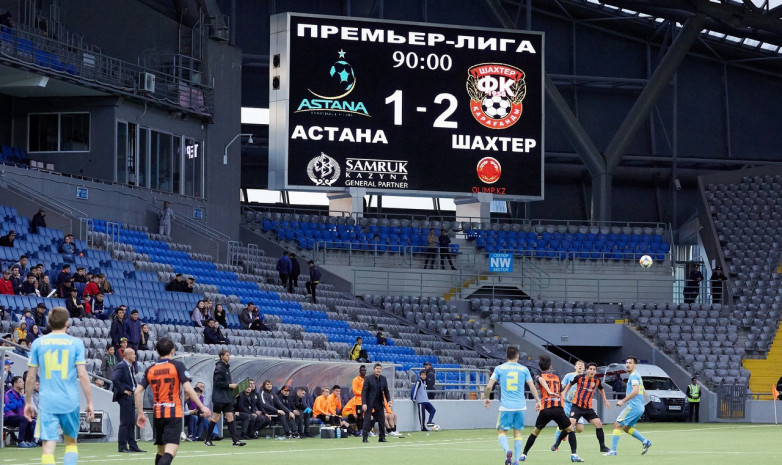 ҚПЛ. «Астананы» бәрі басынды