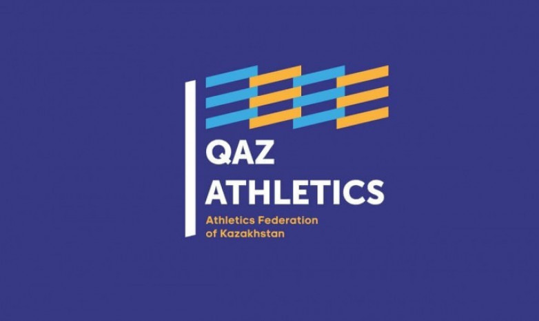 Өскеменде жеңіл атлетика федерациясы атқарушы комитетінің жиыны өтті