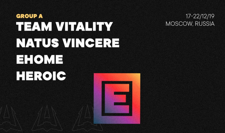EPICENTER 2019 топтық кезеңіне қатысушылар анықталды