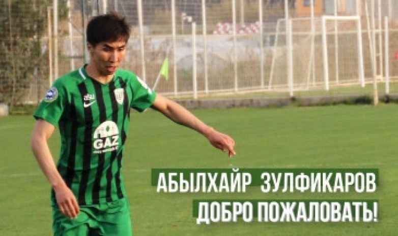 «Атырау» командасы жаңа қорғаушымен толықты
