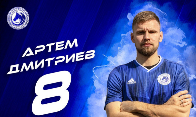 «Оқжетпес» футболшысы Эстония ұлттық құрамасына шақырту алды