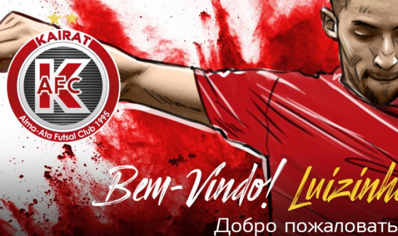 «Қайрат» қатарына тәжірбиелі бразилиялық футзалшы қосылды